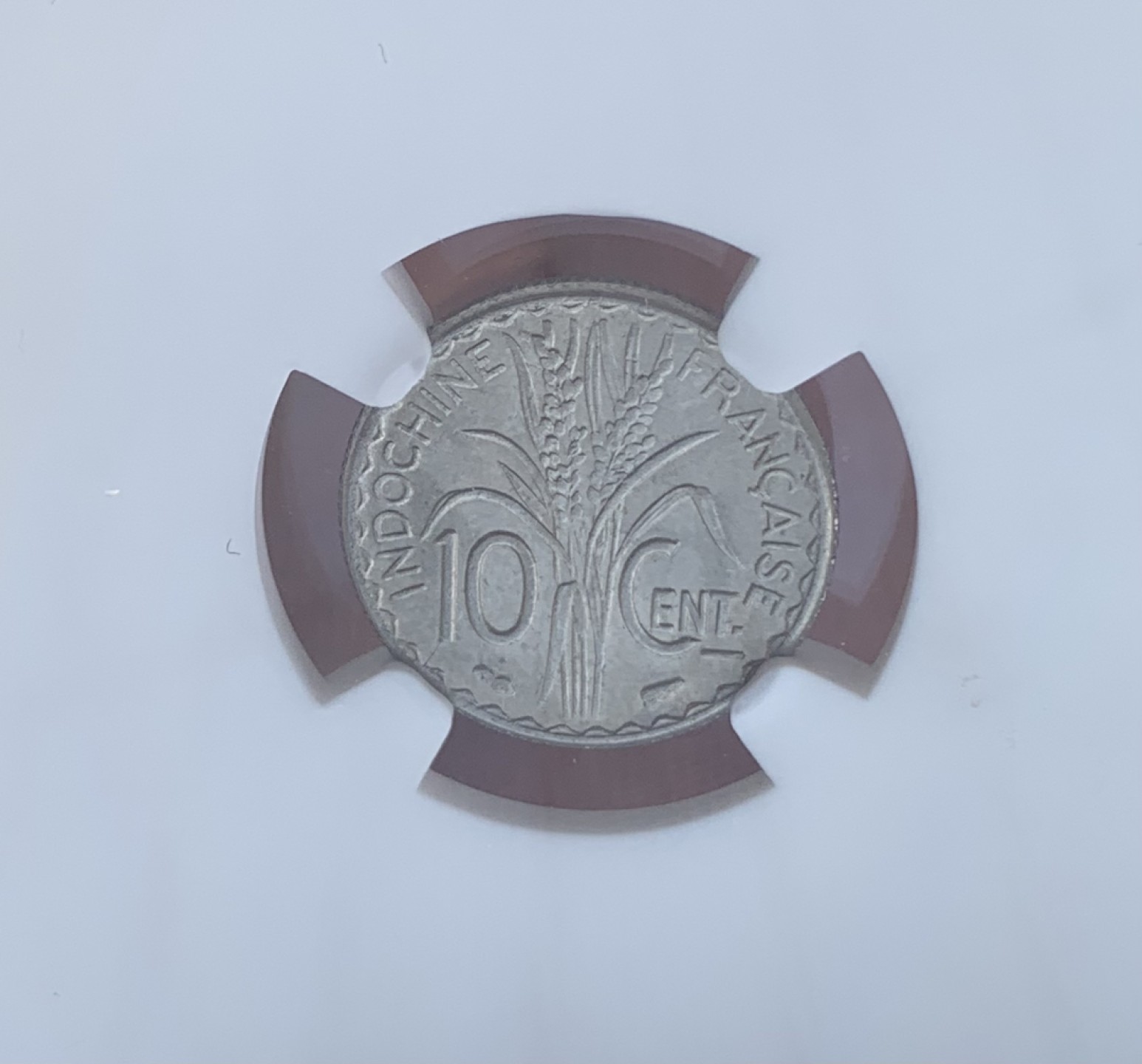 瓶子🏺第76期拍卖会 法属印支1940年10分MS63