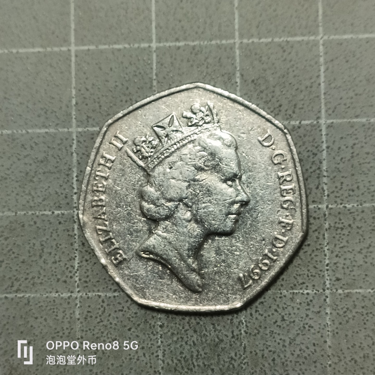 泡泡堂微拍第五十三幕硬币捡漏可累计专场👿👿，零佣金，零押金，累计满二十元包邮 英国50便士。