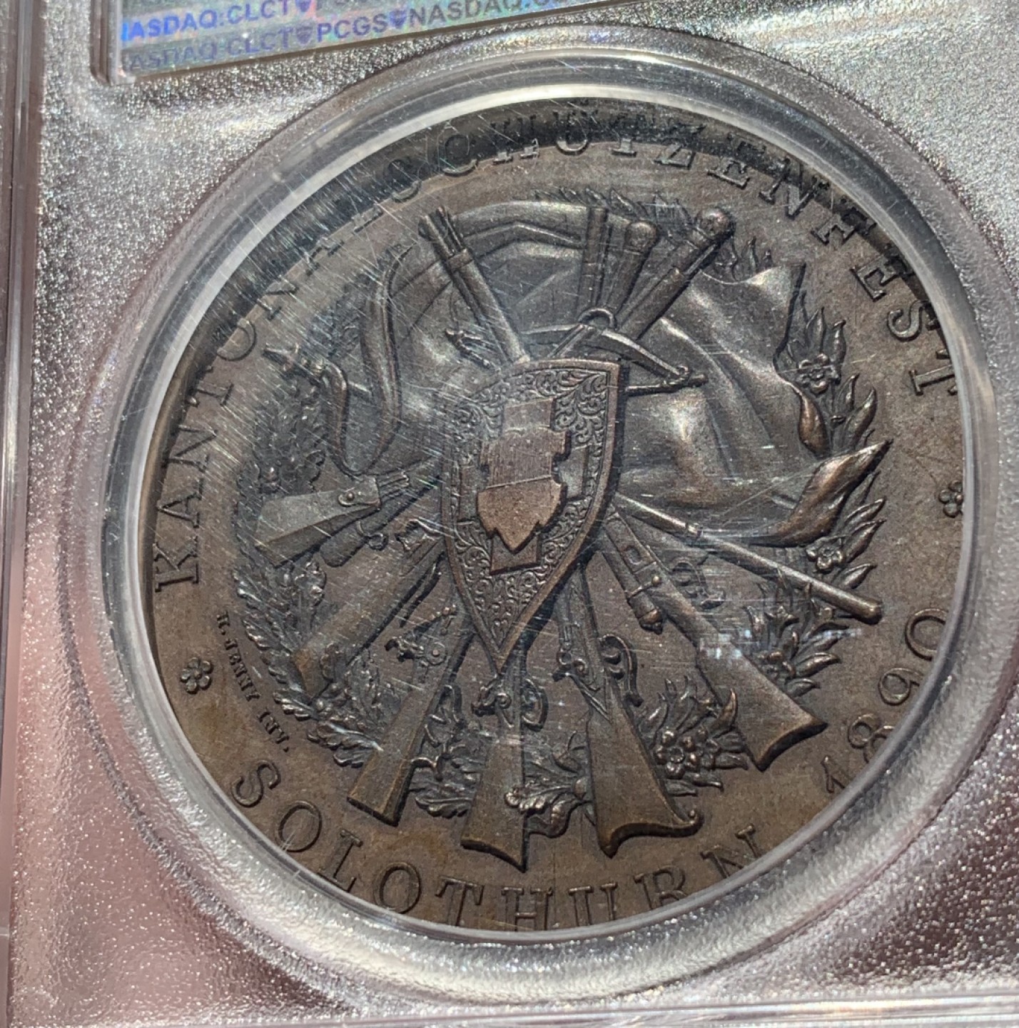 瓶子🏺第76期拍卖会 瑞士1890索洛图恩射击节铜章SP64深打好状态