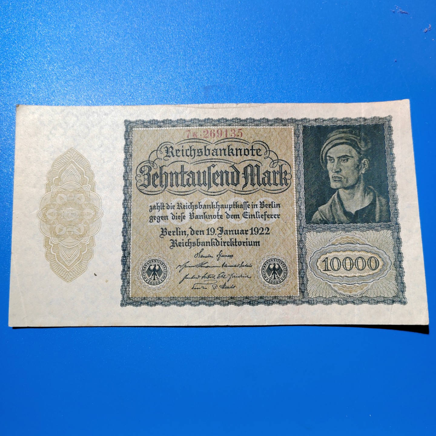 王之爱好～外国纸币 1922年，10000马克，德国纸币