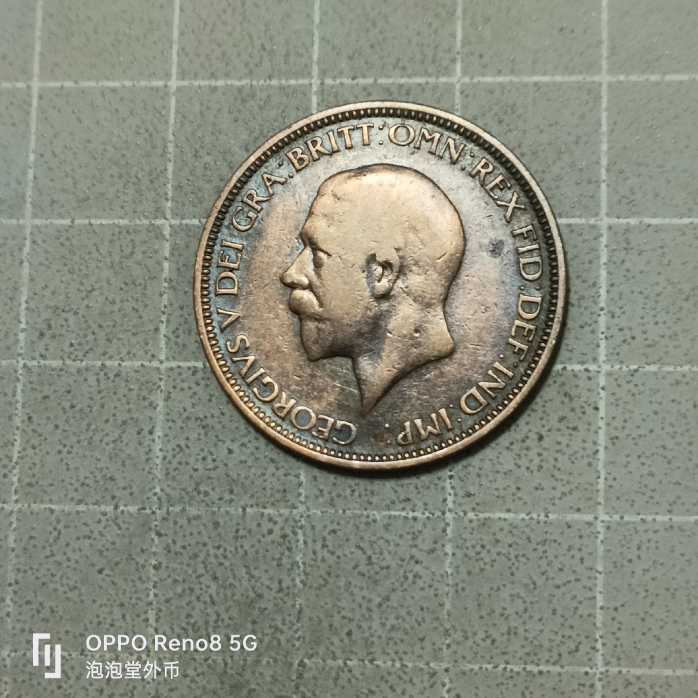 泡泡堂微拍第五十三幕硬币捡漏可累计专场👿👿，零佣金，零押金，累计满二十元包邮 英国1934年半便士。