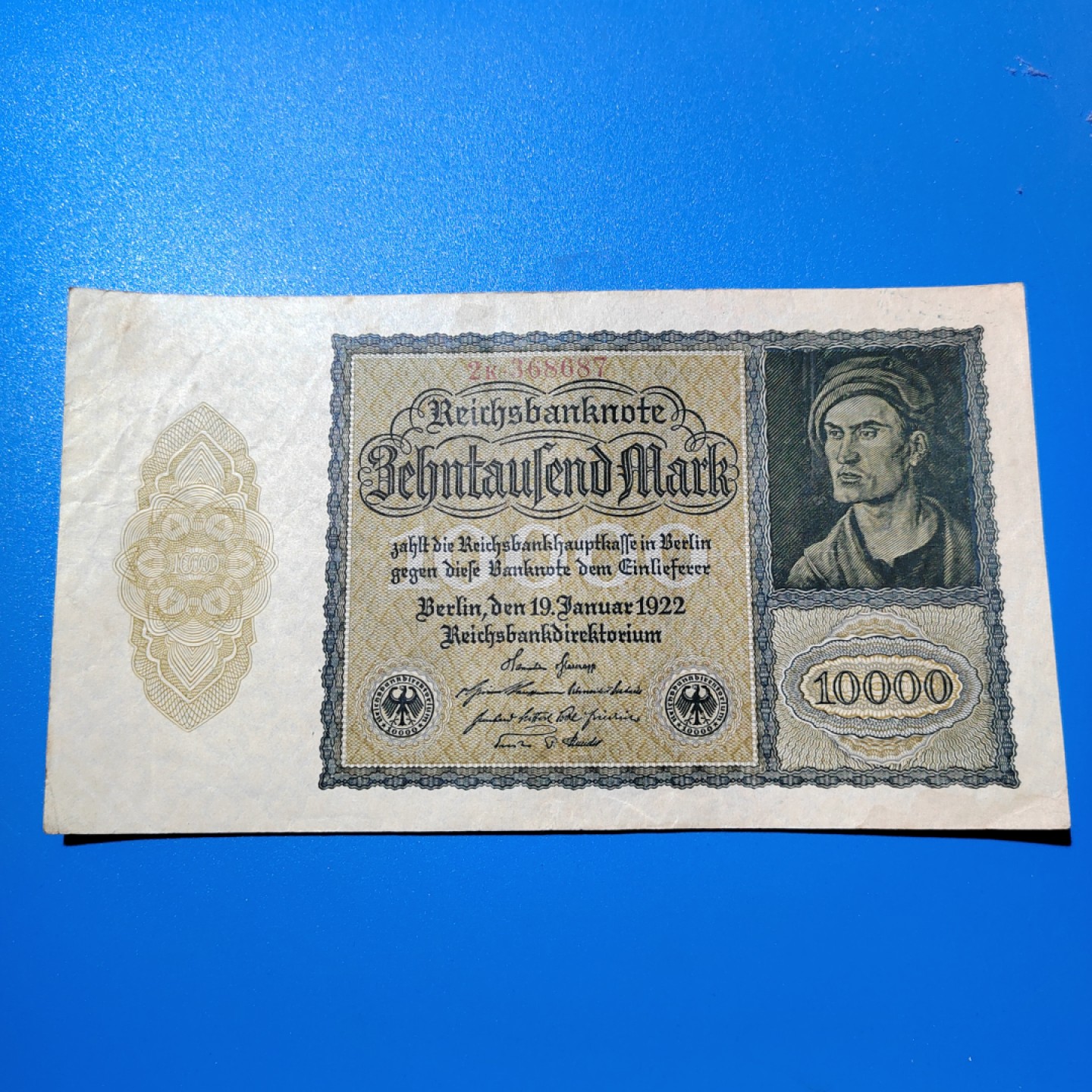 王之爱好～外国纸币 1922年，10000马克，德国纸币