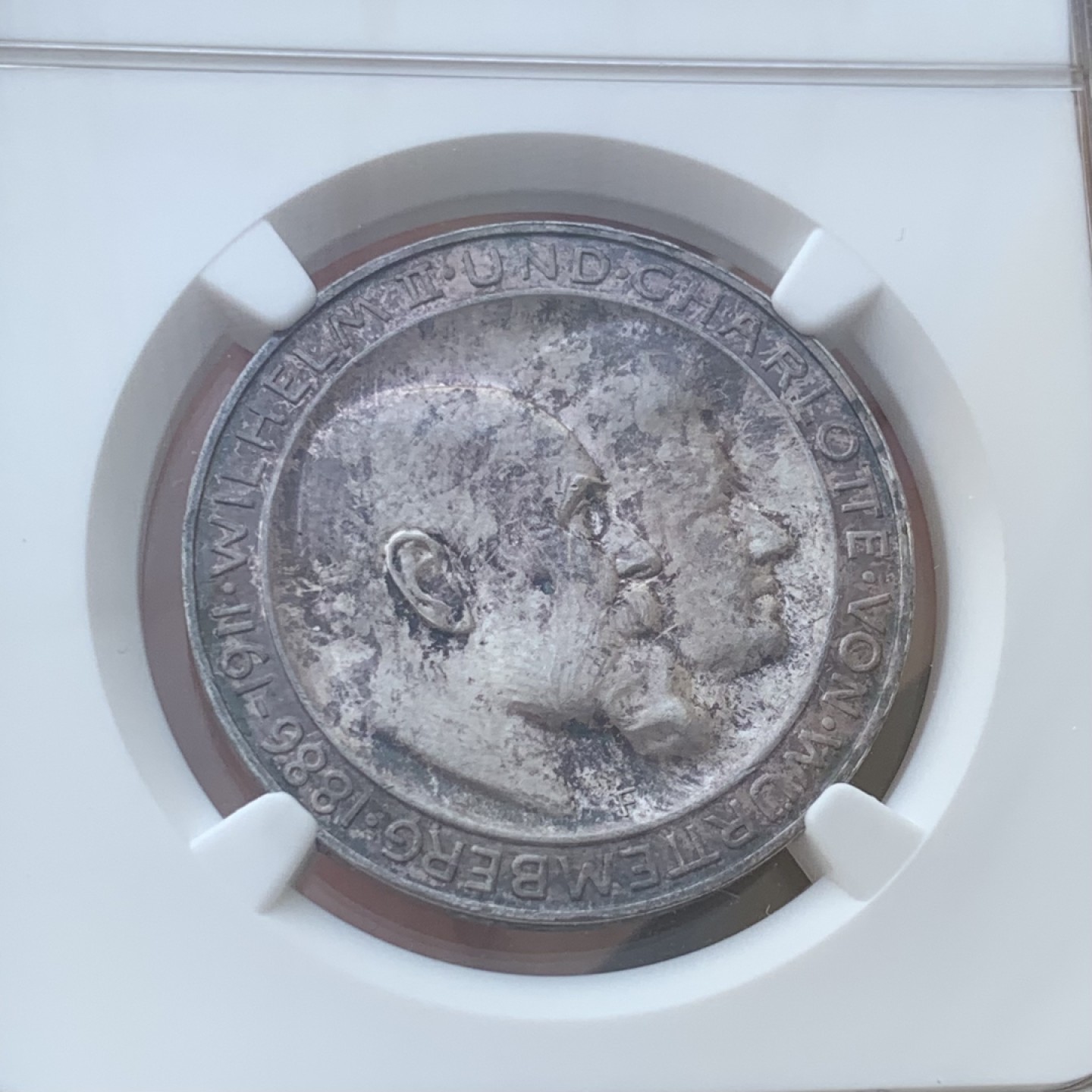 瓶子🏺第76期拍卖会 德国符腾堡1911年威廉二世银婚纪念3马克MS65老盒低评五彩好状态