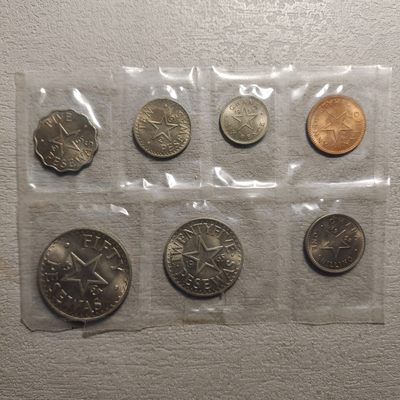 0起1加-纯粹捡漏拍-159场银币套币场 - 加纳7枚套币-含最少流通套币1965年4枚独年份原光套币