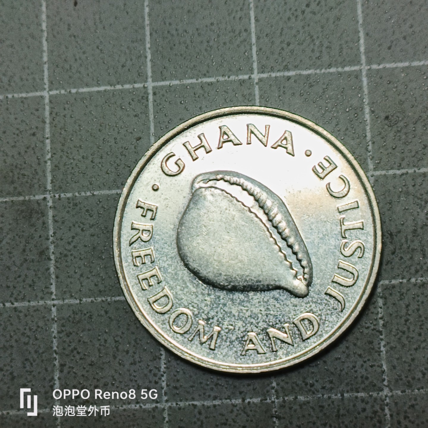 泡泡堂微拍第五十三幕硬币捡漏可累计专场👿👿，零佣金，零押金，累计满二十元包邮 元光加纳20赛地