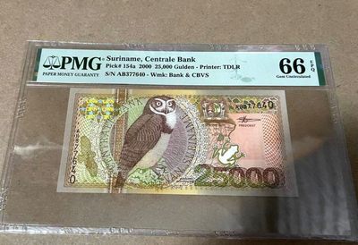 【Blue Auction】✨世界纸币精拍第282期——挪威双冠【精】 - 苏里南 2000年25000盾 最高值 PMG66EPQ 高分少见 非常漂亮的花鸟版