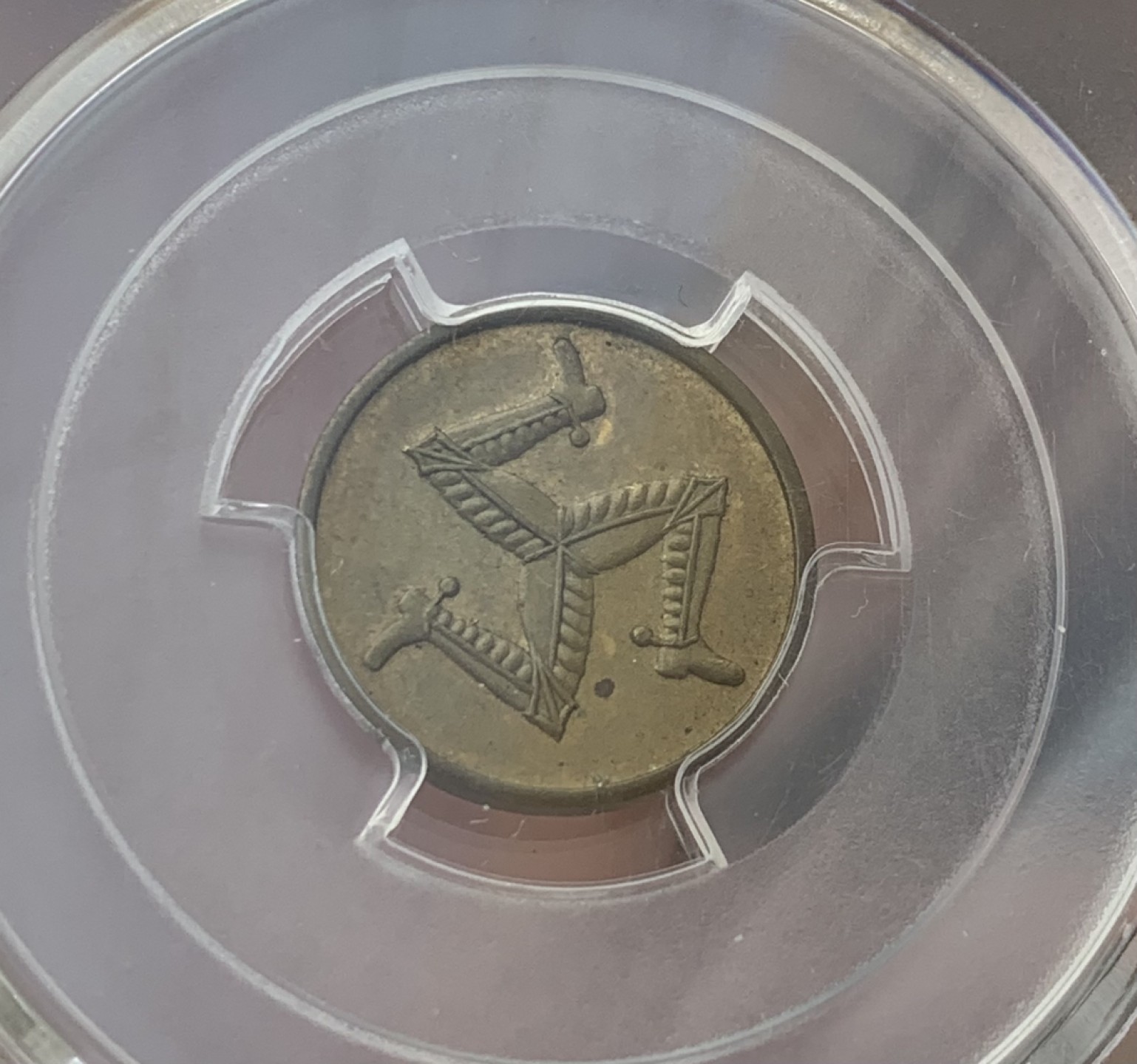 瓶子🏺第76期拍卖会 英属马恩岛1940年战俘营1便士铜币MS62