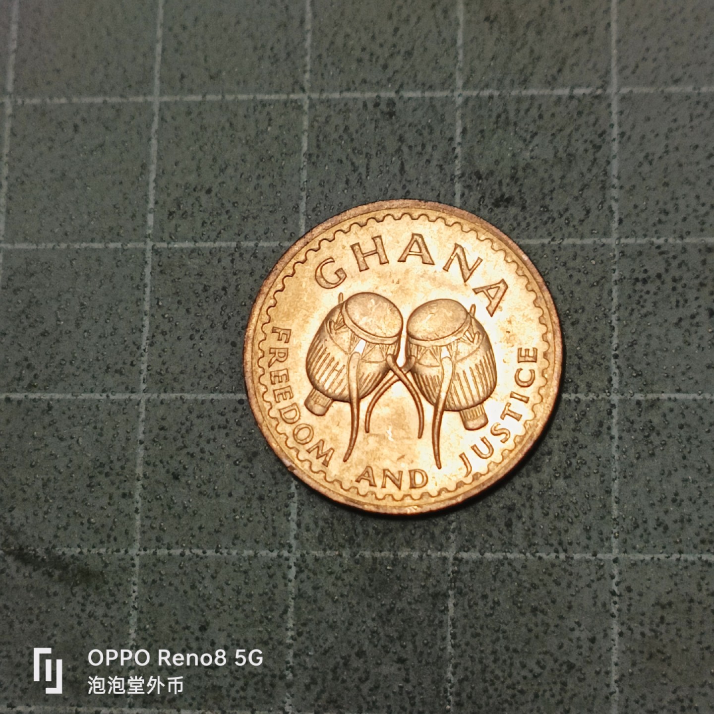 泡泡堂微拍第五十三幕硬币捡漏可累计专场👿👿，零佣金，零押金，累计满二十元包邮 元光加纳半比萨瓦。