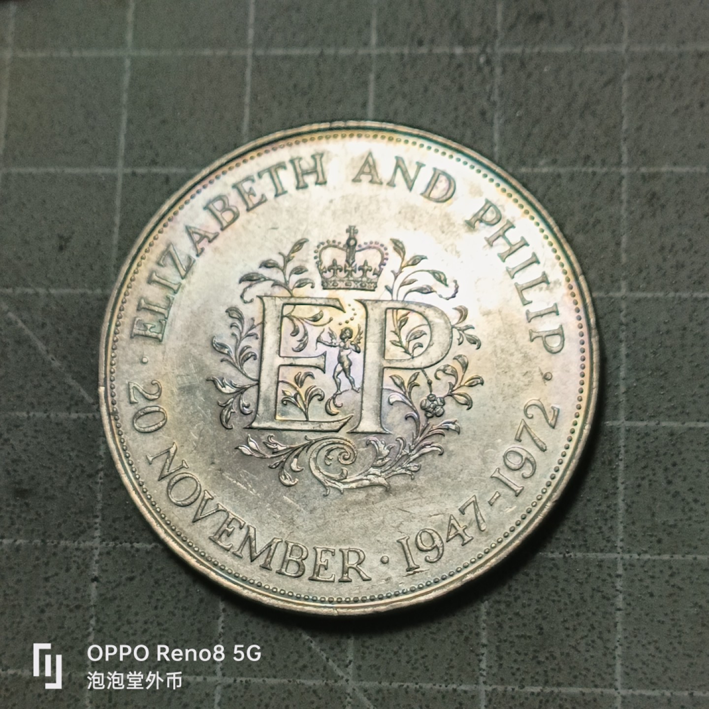 泡泡堂微拍第五十三幕硬币捡漏可累计专场👿👿，零佣金，零押金，累计满二十元包邮 亮品EP大克朗