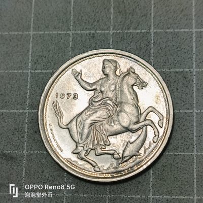 泡泡堂微拍第五十三幕硬币捡漏可累计专场👿👿，零佣金，零押金，累计满二十元包邮 - 希腊月光女神二十德拉克马。