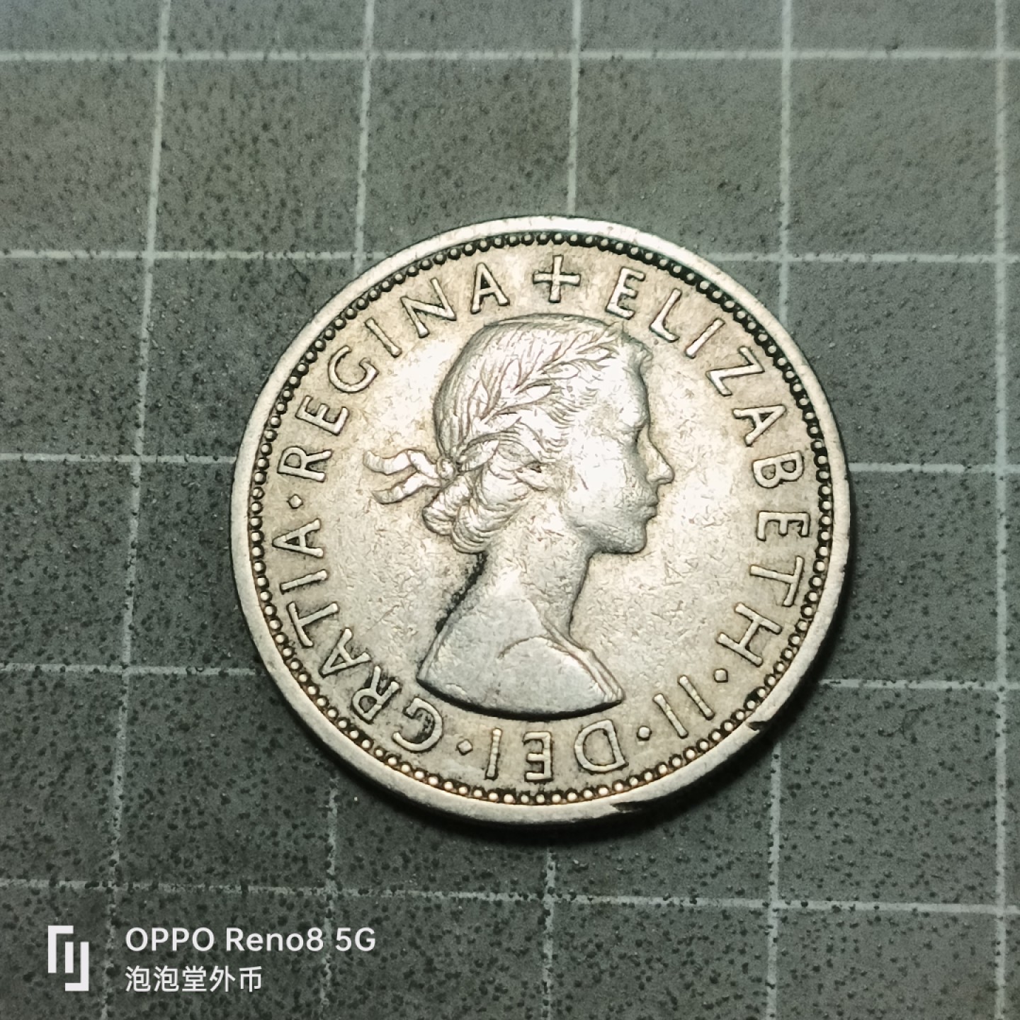 泡泡堂微拍第五十三幕硬币捡漏可累计专场👿👿，零佣金，零押金，累计满二十元包邮 英国二先令。