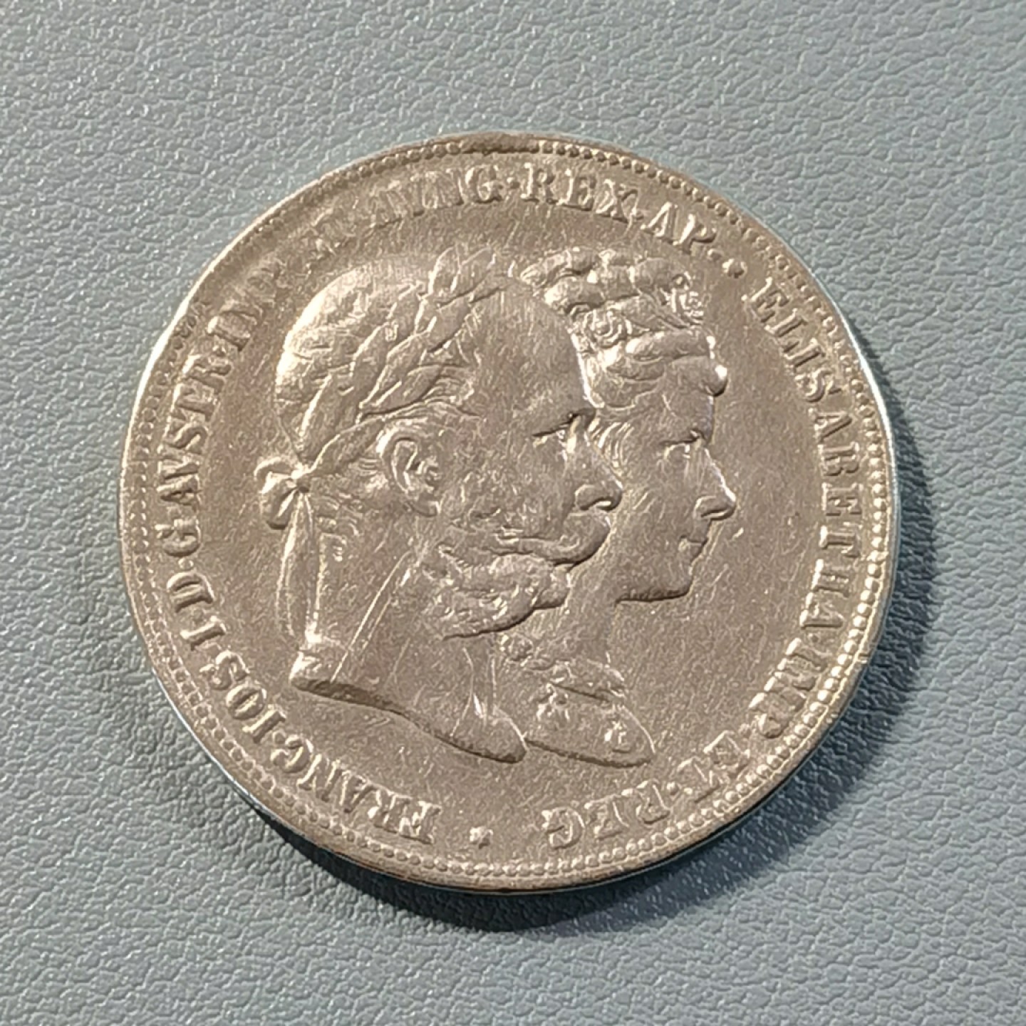 奥匈帝国2弗罗林银币~皇帝弗兰茨约瑟夫与茜茜公主- 乐享宝藏- 乐享宝藏- 麦稀奇