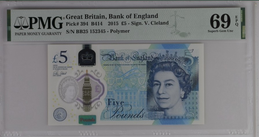 收藏联盟Quantum Auction 第228期拍卖 (已更新) 英国2015年5英镑 PMG69 