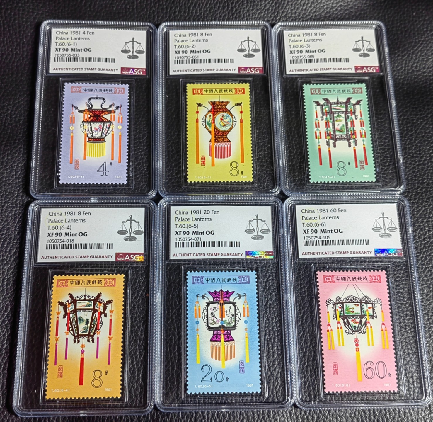洪涛臻品批发群  精选邮票限时拍卖第一百六十三期 T60宫灯新全  ASG90分  一手出分，壳子漂亮无划痕，藏家首选，最严格时期一次性出分，状态一流，经典热门人气套票，90套非常难得，喜欢不要错过