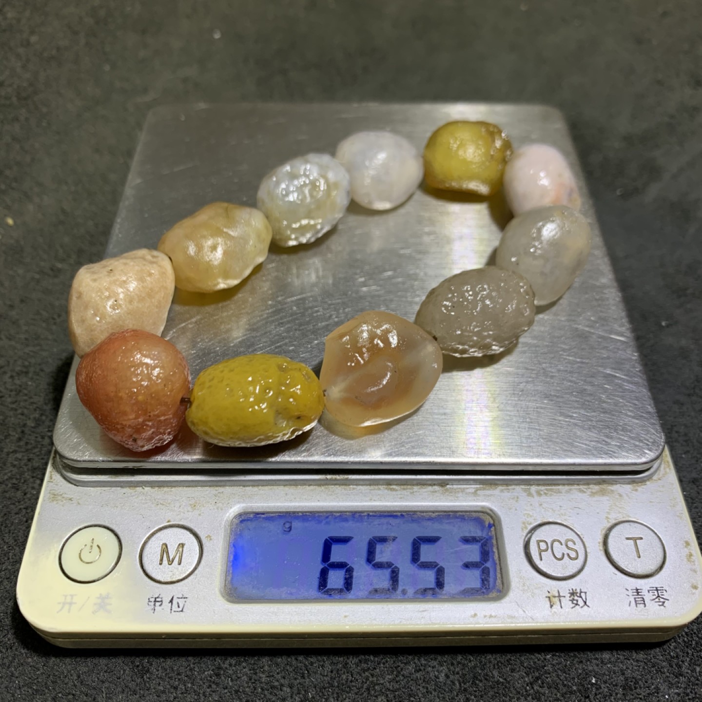 精美天然阿拉善粉彩糖心玛瑙原石手串一条，