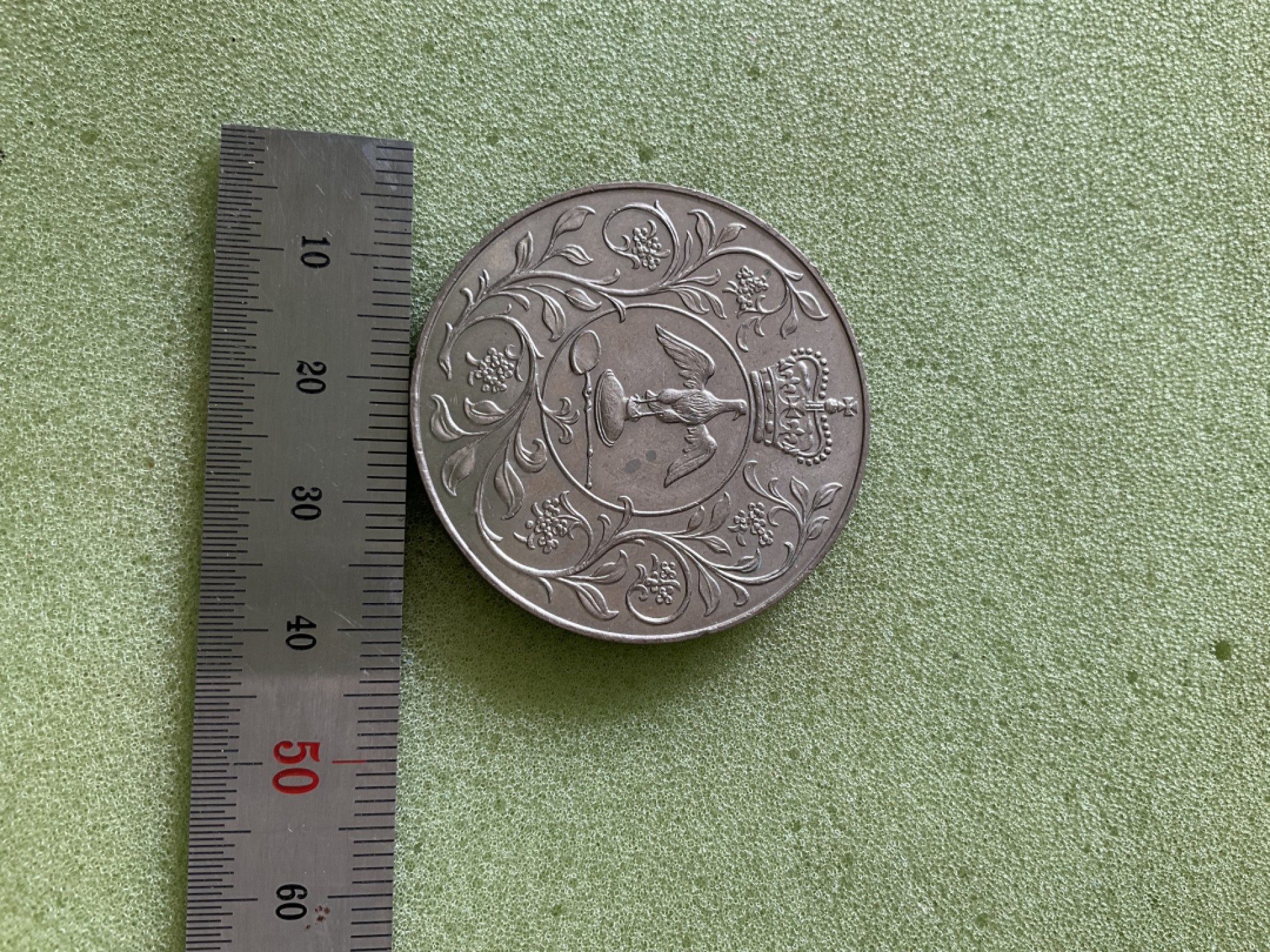 日章奖章 章牌13