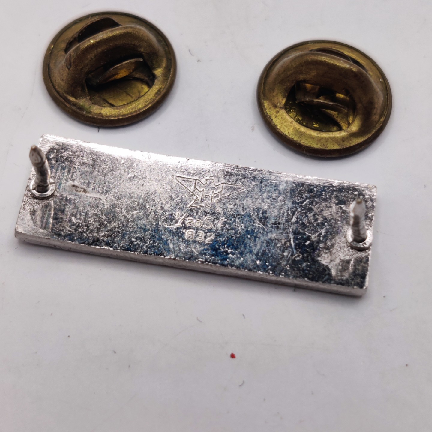 全场0元起拍 第26期 咸鱼国勋章拍卖专场 2月1日（周三）下午6：00开始 二战时期美国陆军中尉肩章单个 镀银