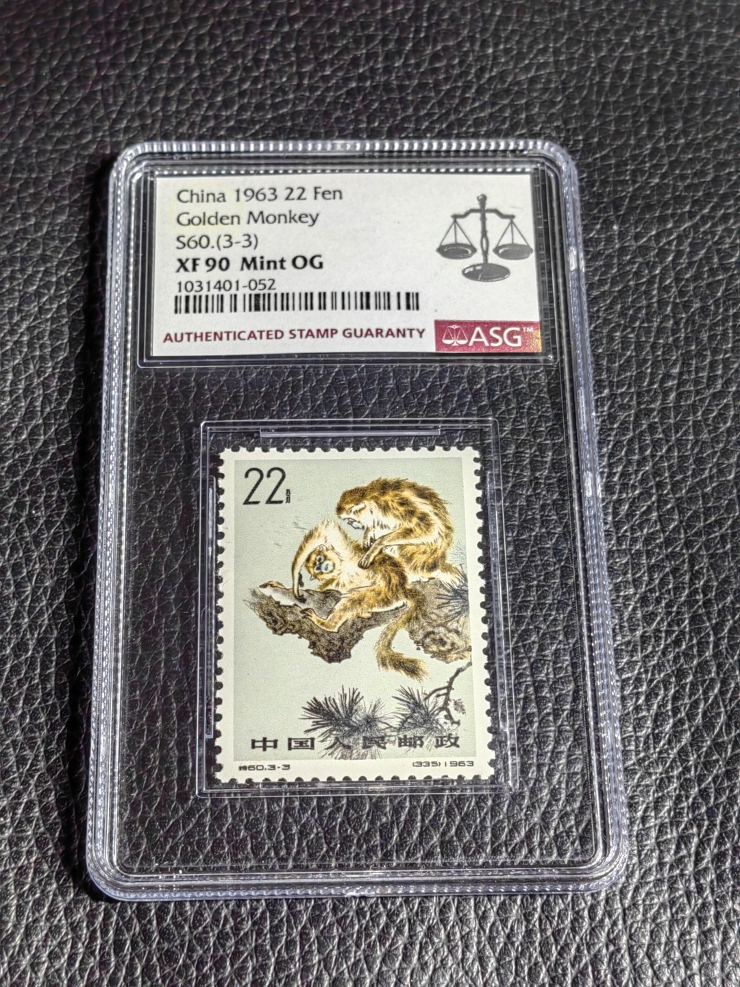 洪涛臻品批发群  精选邮票限时拍卖第一百五十九期 特60金丝猴  3-3新  ASG90高分OG，最严格时期出分，配套必备，喜欢不要错过