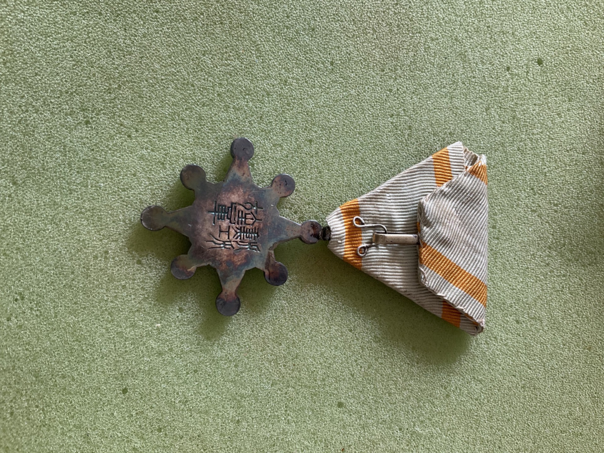 日章奖章 章牌5