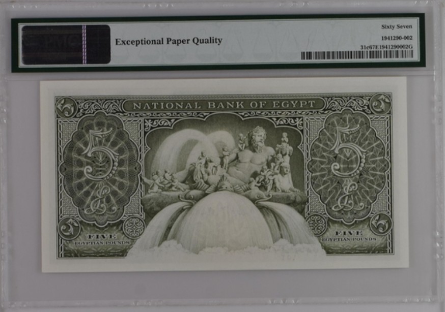 收藏联盟Quantum Auction 第228期拍卖 (已更新)