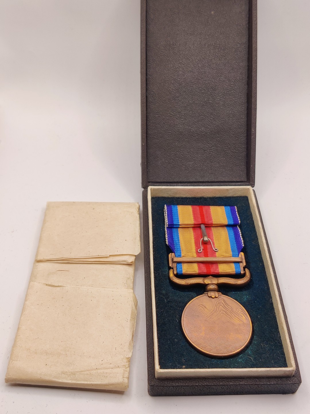 全场0元起拍 第26期 咸鱼国勋章拍卖专场 2月1日（周三）下午6：00开始 美品 七七事变从军纪章 带纸袋