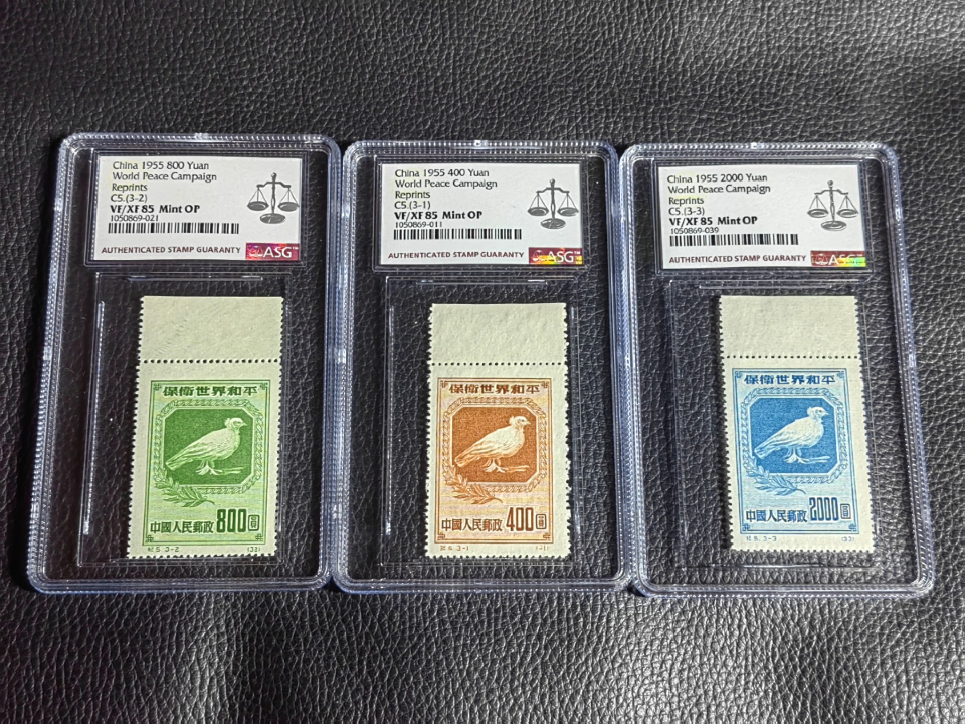 洪涛臻品批发群  精选邮票限时拍卖第一百六十期 纪5和平再版新全，ASG85OP，最严格时期一次性出分，中盒，草纸难评，85分超高性价比，去年四五月份价格很吓人，现在正是抄底老纪特精品的绝佳时机，一手出分，壳子完好无划痕，藏家首选，买到就是赚到！！！