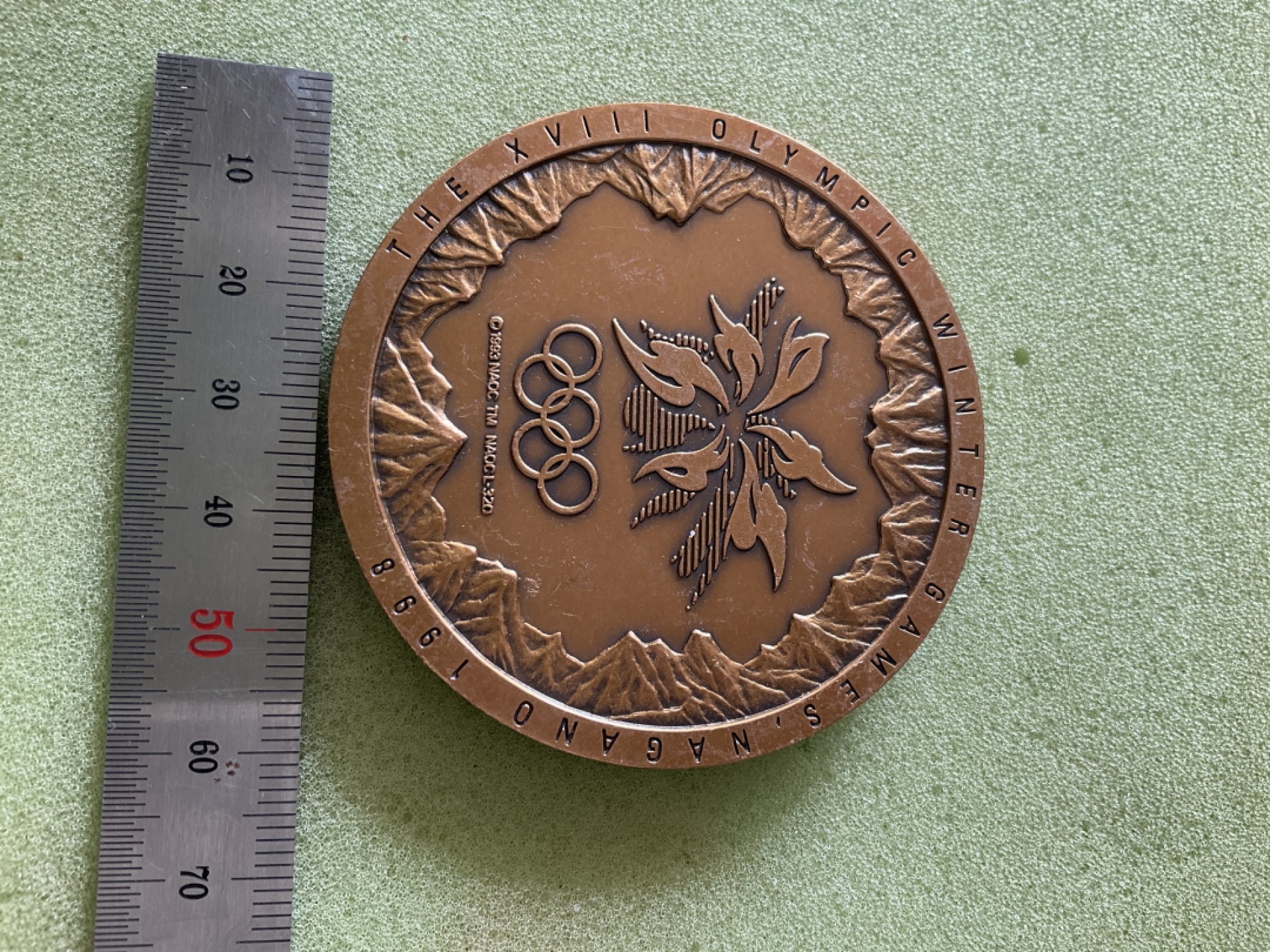 日章奖章 章牌11