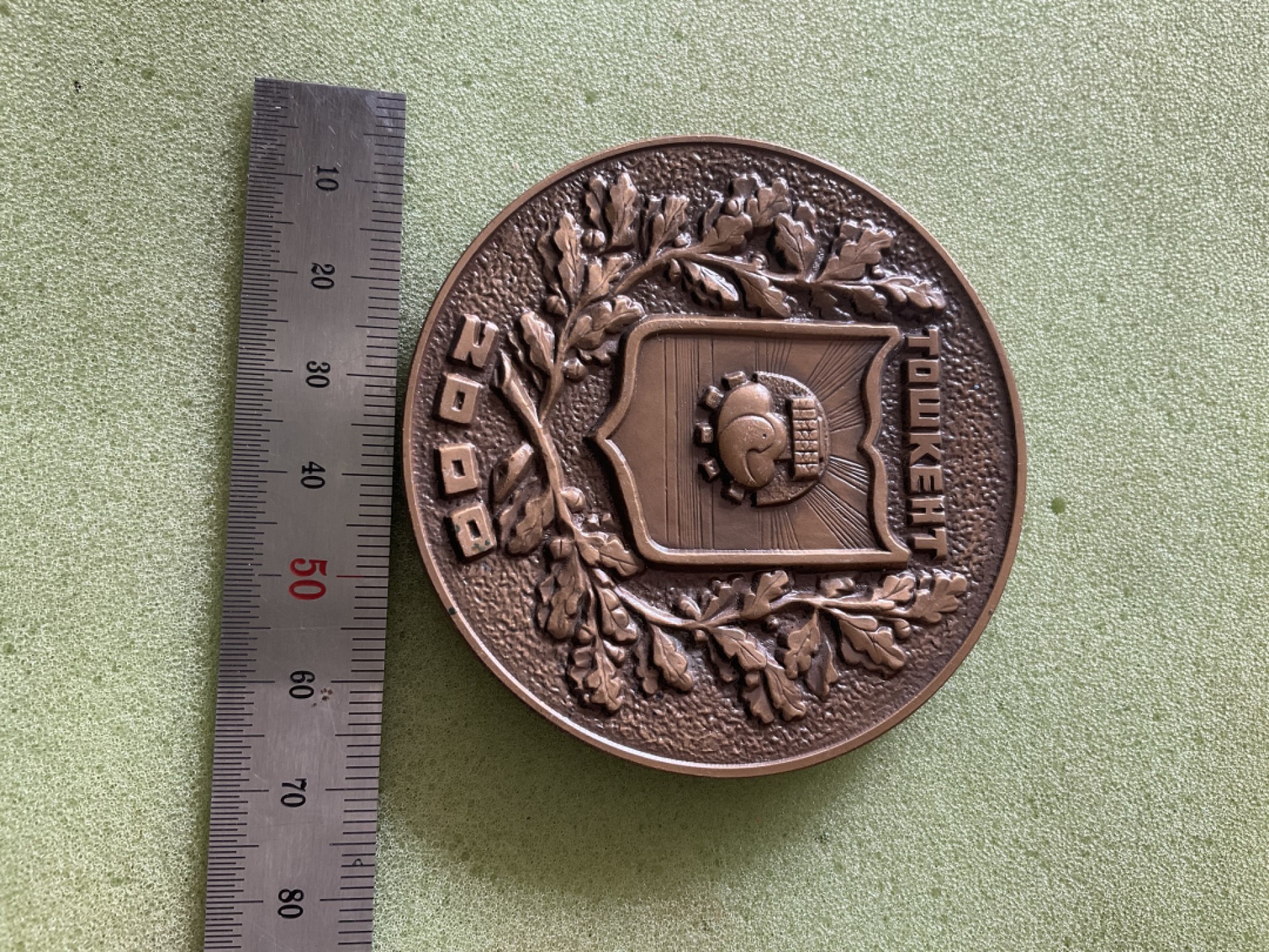 日章奖章 章牌15