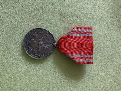 日章奖章 - 章牌4