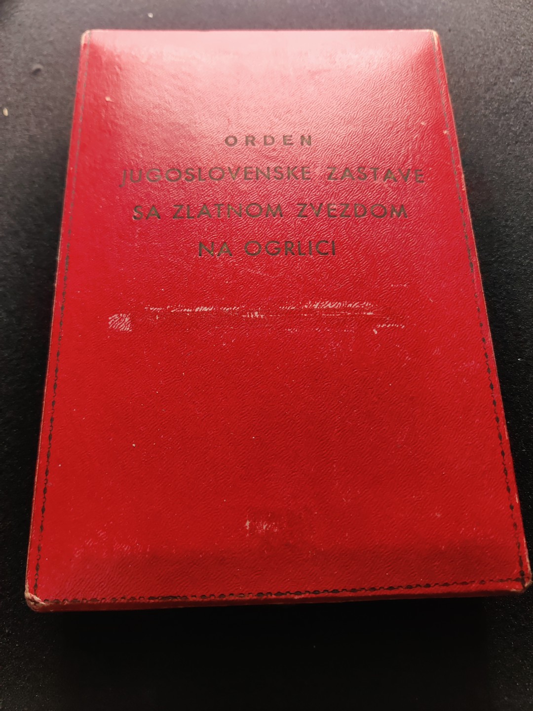 全场0元起拍 第26期 咸鱼国勋章拍卖专场 2月1日（周三）下午6：00开始 早期五火炬滚边盒版南斯拉夫三级旗帜勋章银质珐琅