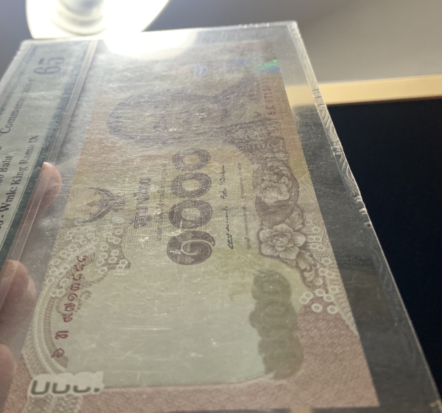 收藏联盟Quantum Auction 第228期拍卖 (已更新) 泰国2017年1000泰铢纪念钞 PMG65 壳子有磨损尾豹子888