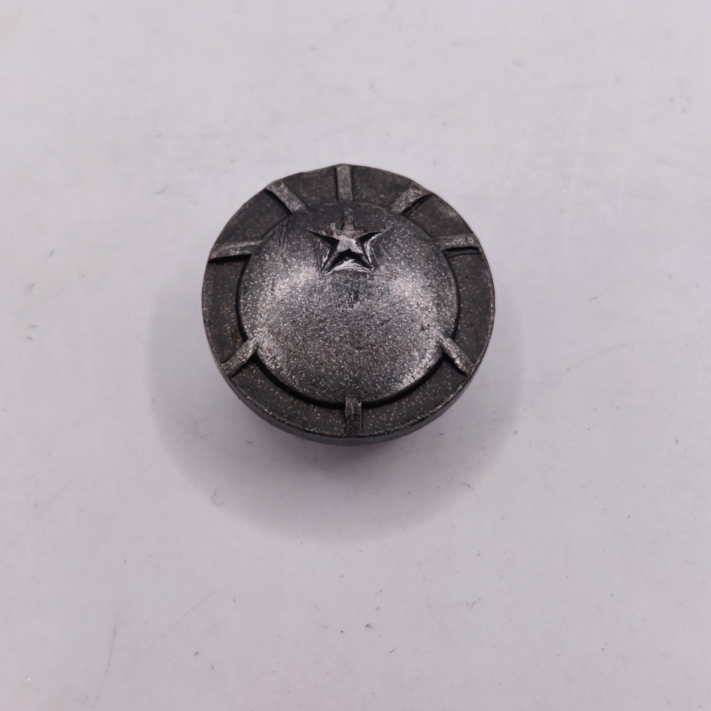 全场0元起拍 第26期 咸鱼国勋章拍卖专场 2月1日（周三）下午6：00开始 日本战时 日光章