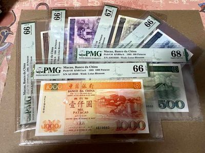 【Blue Auction】✨世界纸币精拍第283期——港澳专场IX - 【一组6张 19560全同无47大全套】澳门 中银1995年10-1000元  PMG68EPQ-66EPQ 其中500元为冠军分 20元为96年发行凑套非常稀缺