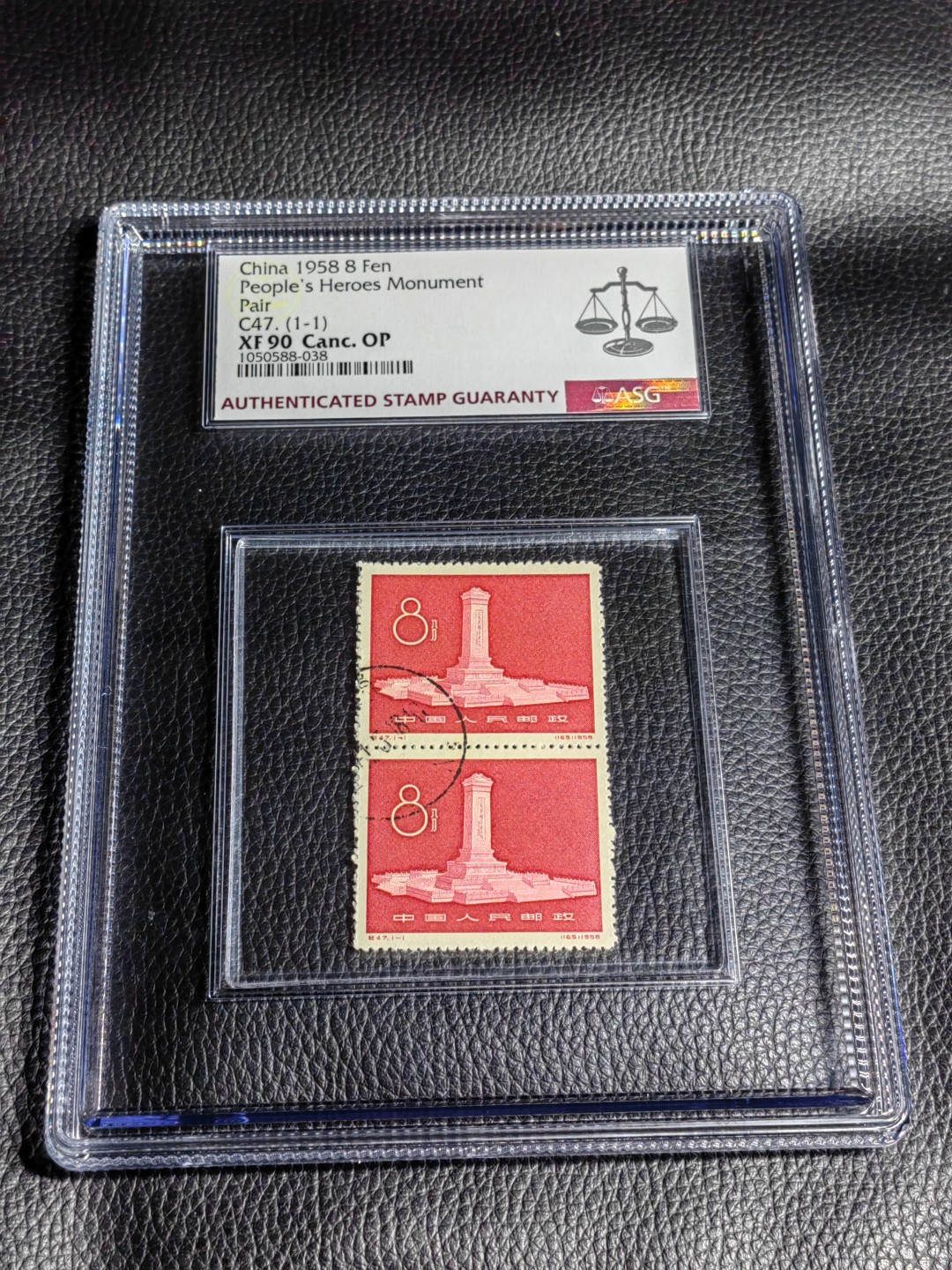 洪涛臻品批发群  精选邮票限时拍卖第一百六十六期 纪47纪念碑★盖销  ✦✦精品竖2连，大盒带内衬✦✦ ASG90高分OP一枚，热门品种，最严格时期出分，票状态极佳，红色题材，之前群里都是漏价出，非常不错的摆件，喜欢不要错过