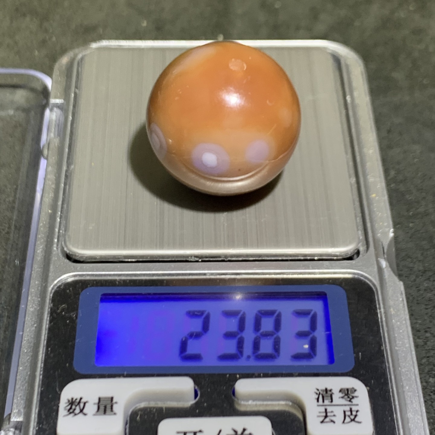 精美战国红玛瑙天眼气泡纹大圆珠一颗！