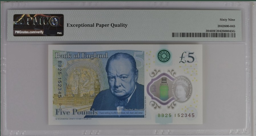 收藏联盟Quantum Auction 第228期拍卖 (已更新) 英国2015年5英镑 PMG69 