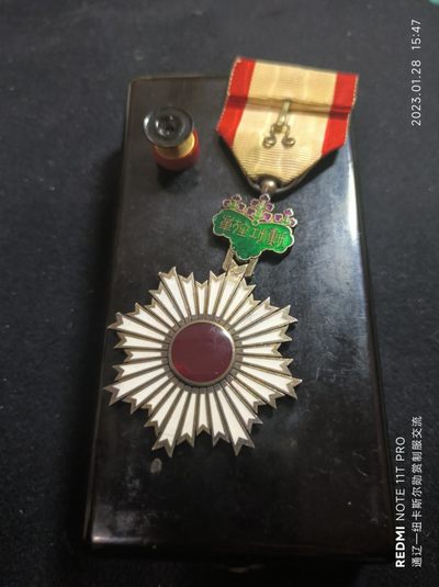 0起通辽—new market勋赏制服交流 - 早期明治五等旭日章带盒略全套，银制珐琅
