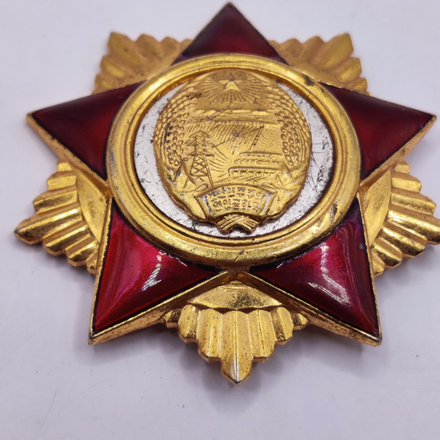 全场0元起拍 第26期 咸鱼国勋章拍卖专场 2月1日（周三）下午6：00开始 朝鲜建军纪念勋章