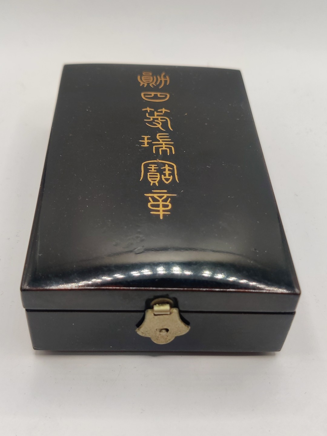 全场0元起拍 第26期 咸鱼国勋章拍卖专场 2月1日（周三）下午6：00开始 粉色绶带 四等瑞宝章 银制带盒略