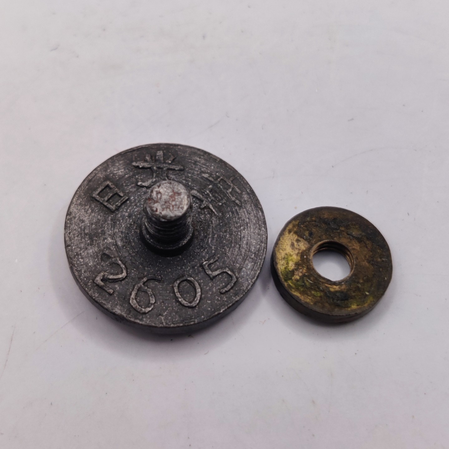 全场0元起拍 第26期 咸鱼国勋章拍卖专场 2月1日（周三）下午6：00开始 日本战时 日光章