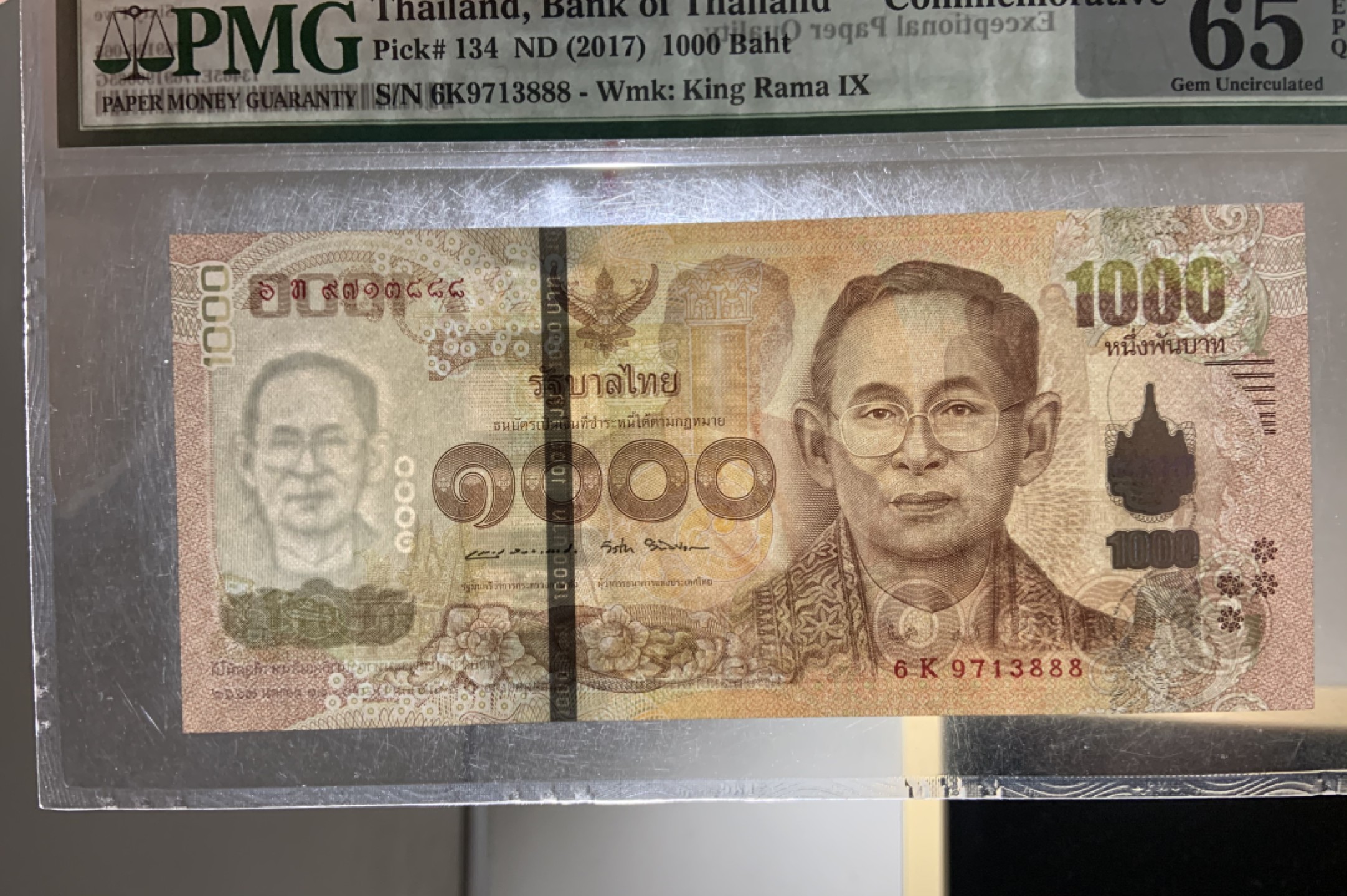 收藏联盟Quantum Auction 第228期拍卖 (已更新) 泰国2017年1000泰铢纪念钞 PMG65 壳子有磨损尾豹子888