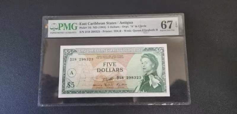 收藏联盟Quantum Auction 第228期拍卖 (已更新) 东加勒比国家(安提圭)1965年5元 PMG67 