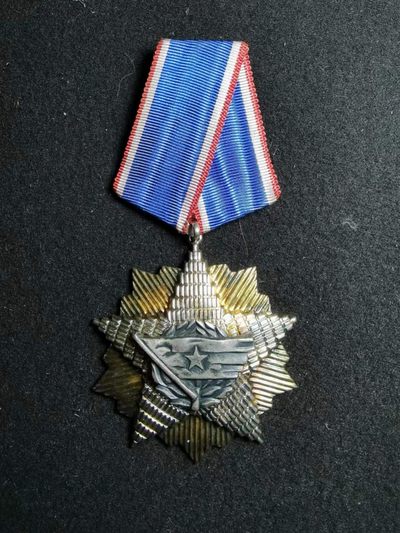 盛世勋华——号角文化勋章邮票模型专场拍卖第97期 - 南斯拉夫四级国旗勋章 银制带标（镀金完整） 带厂标（萨格勒布）