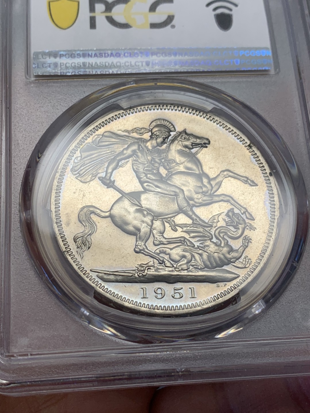 《竞宝斋》第130场-周日，周一连拍 (全场包邮) PCGS PL65 英国 1951年 1克朗镍马剑 高分少见 基本高一分价翻倍 目前还没遇到66分的