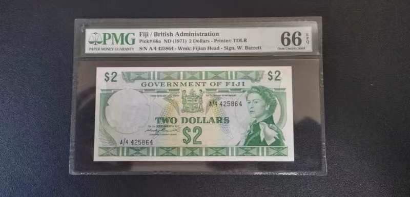 收藏联盟Quantum Auction 第228期拍卖 (已更新) 斐济1971年2元 PMG66 初版首年份 戎装女王 
