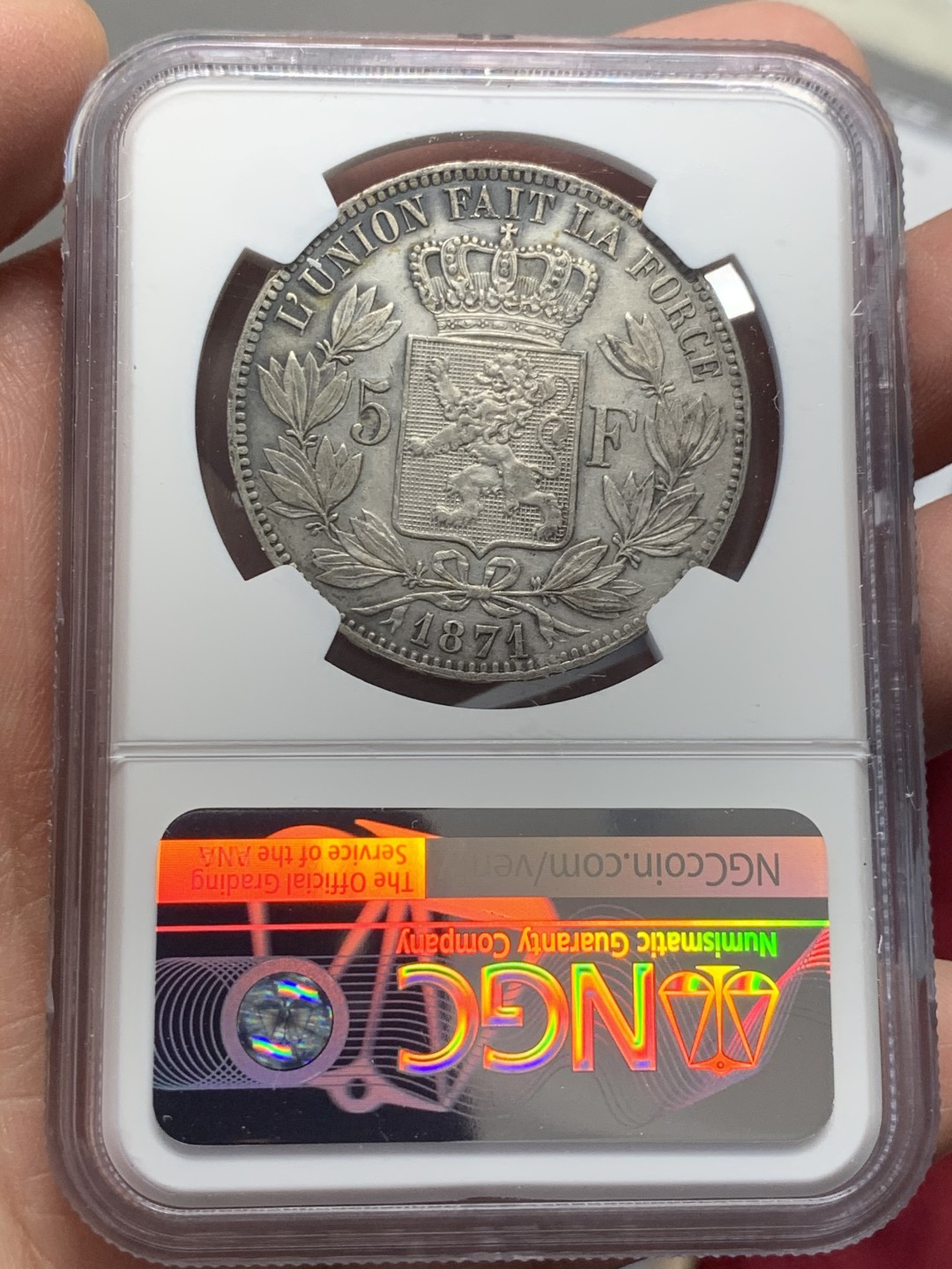 《竞宝斋》第130场-周日，周一连拍 (全场包邮) NGC-AU 比利时 1871年 利奥波德二世 5法郎银币状态好 磨损小