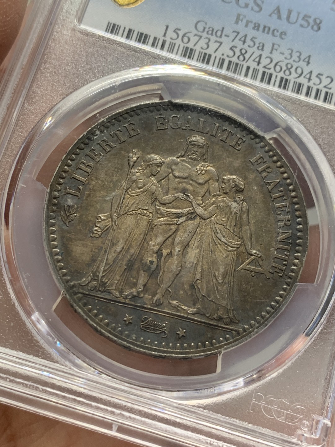 《竞宝斋》第130场-周日，周一连拍 (全场包邮) PCGS-AU58 法国 1876年 5法郎 A版大力神 银币 原味包浆 深五彩包浆 少见年份 难得状态