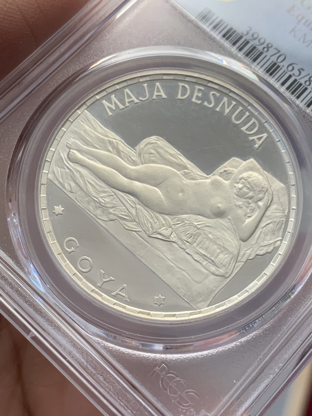 《竞宝斋》第130场-周日，周一连拍 (全场包邮) PCGS PR65DCAM 赤道几内亚1970年100比塞塔裸体的玛哈精制大银币 经典设计经典品种