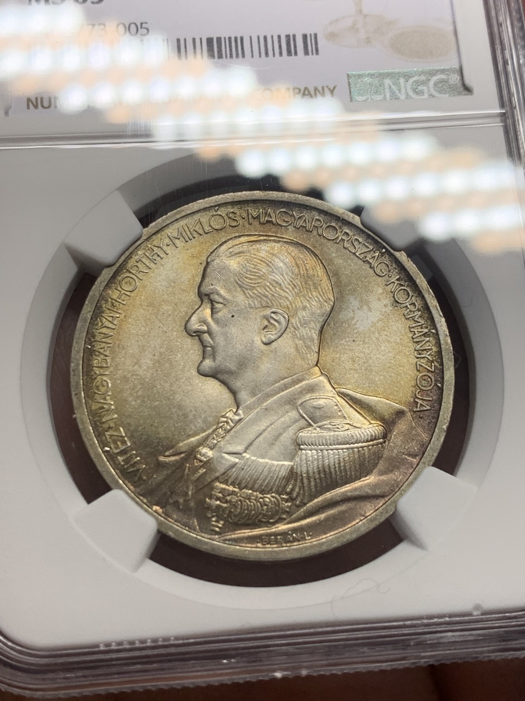 《竞宝斋》第130场-周日，周一连拍 (全场包邮) NGC-MS63 匈牙利1939年 5潘果大银币 五彩包浆 非常漂亮