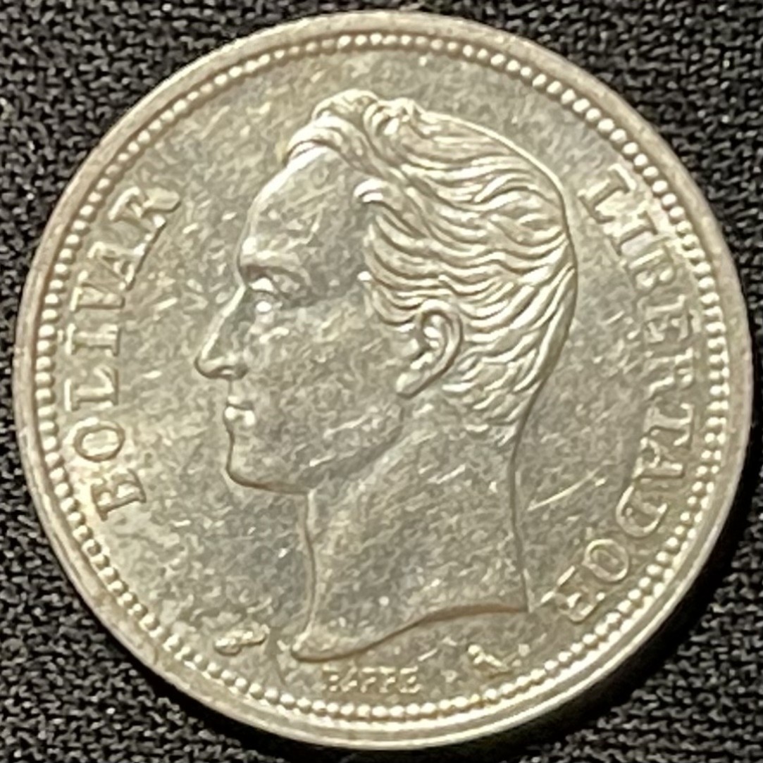 紫瑗钱币——第249期拍卖 委内瑞拉 1965年 1玻利瓦尔 5克 0.835银 UNC